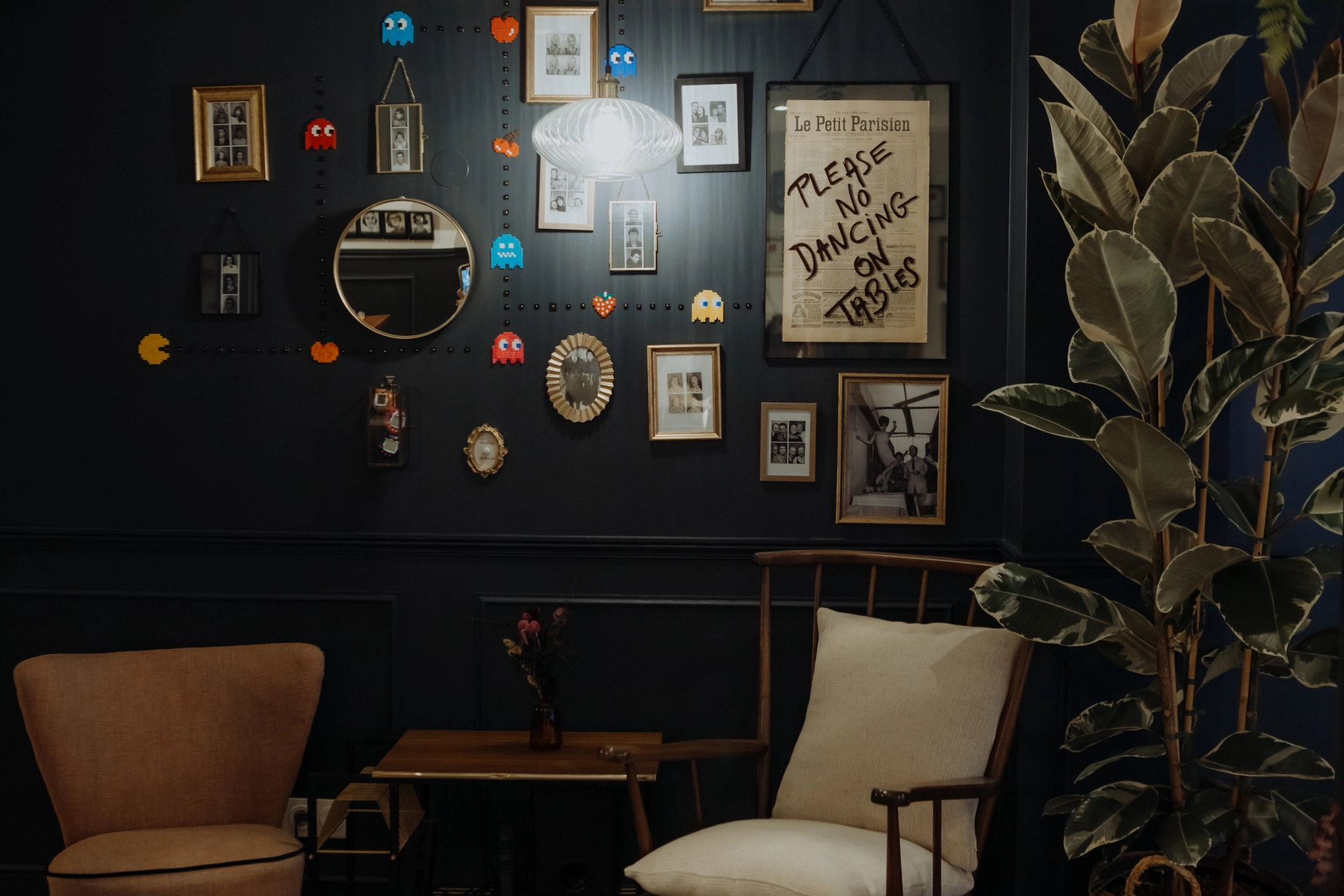 Hotel Maison Urbaine Paris - Réception