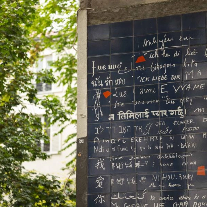 Le Mur des “Je t’aime”